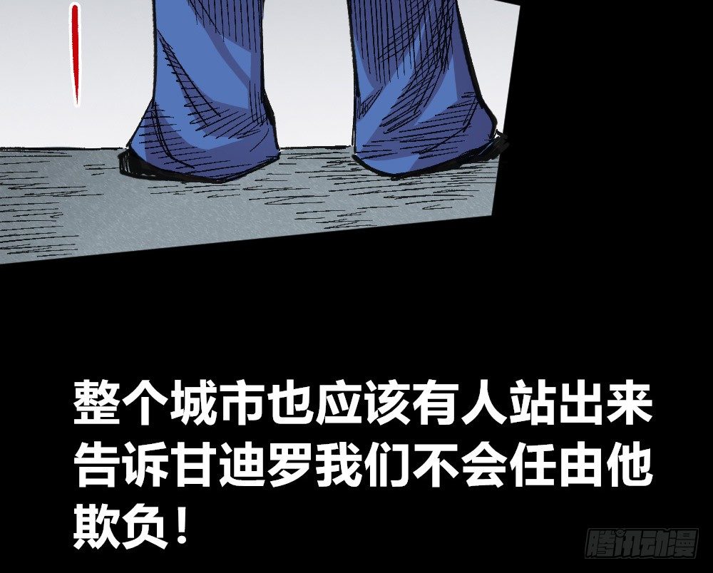 医统·天下韩漫全集-理智与冲动无删减无遮挡章节图片 