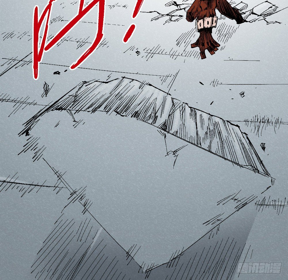 医统·天下韩漫全集-NO.16 VS NO.1无删减无遮挡章节图片 