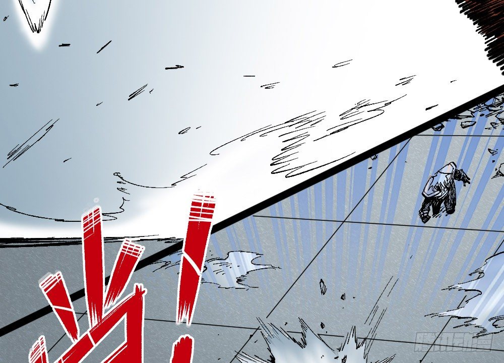 医统·天下韩漫全集-NO.16 VS NO.1无删减无遮挡章节图片 