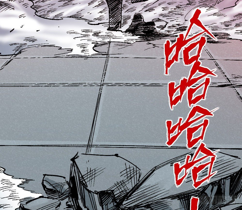 医统·天下韩漫全集-懦弱的牲畜无删减无遮挡章节图片 