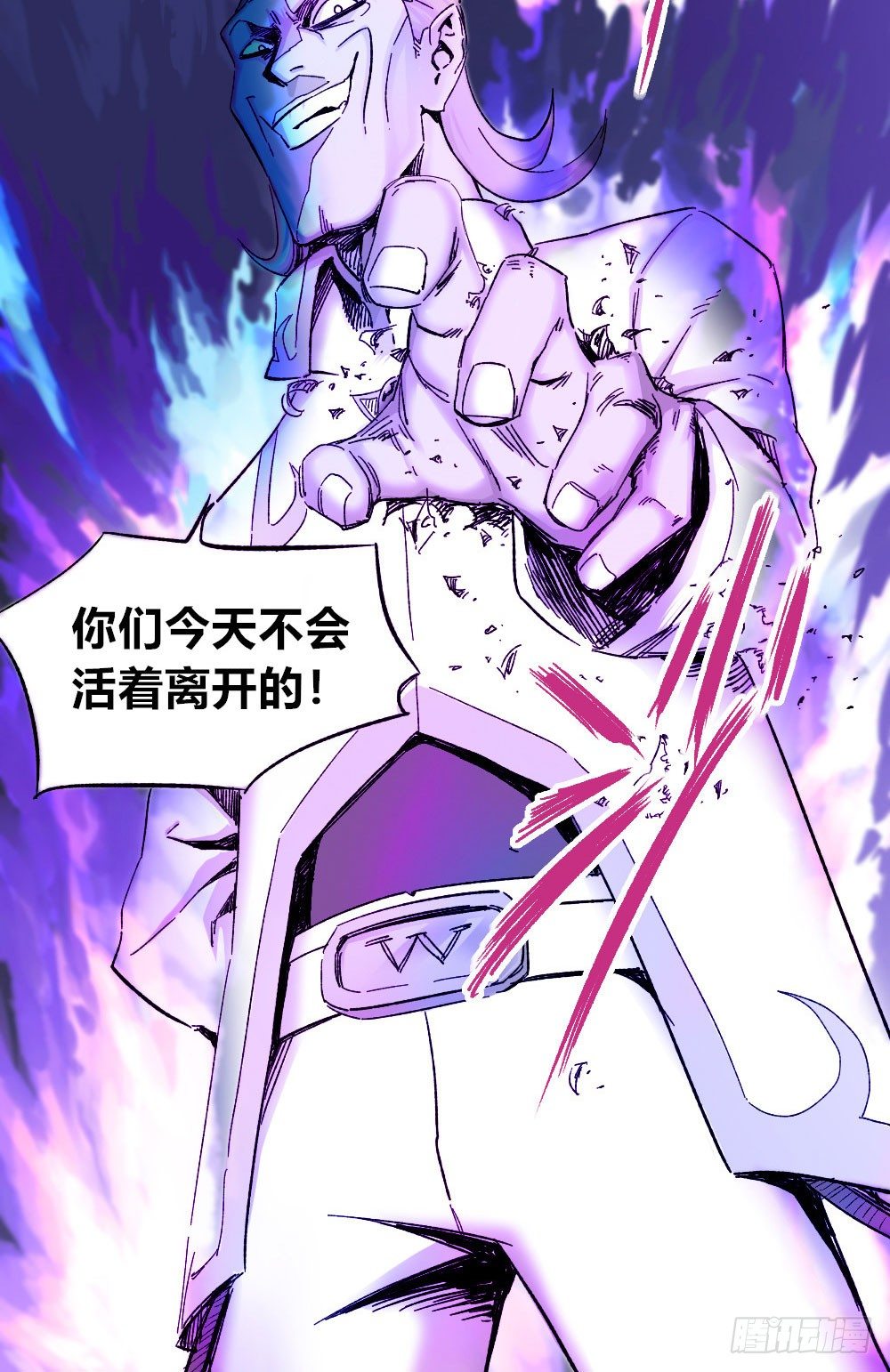 医统·天下韩漫全集-医者就要拔除病根无删减无遮挡章节图片 