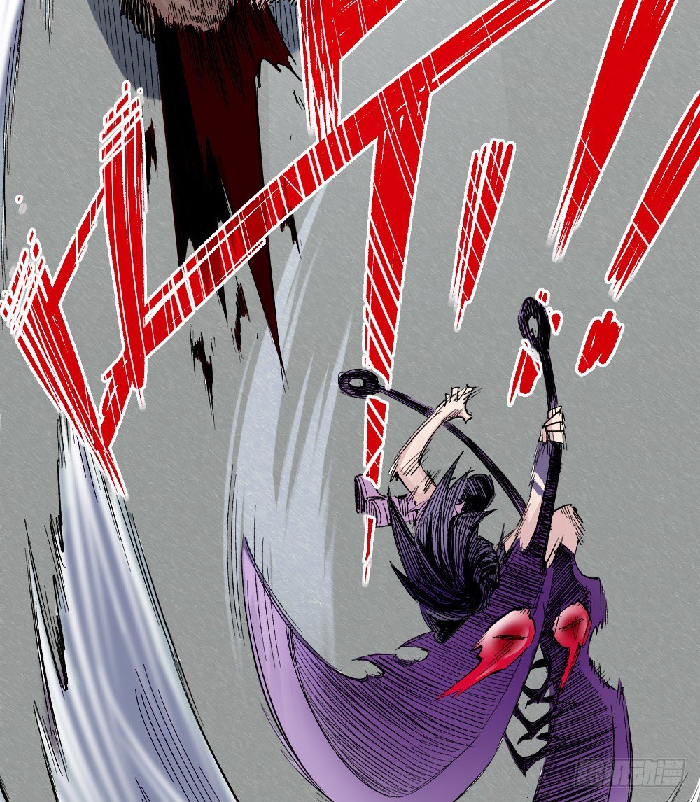 医统·天下韩漫全集-无双无删减无遮挡章节图片 