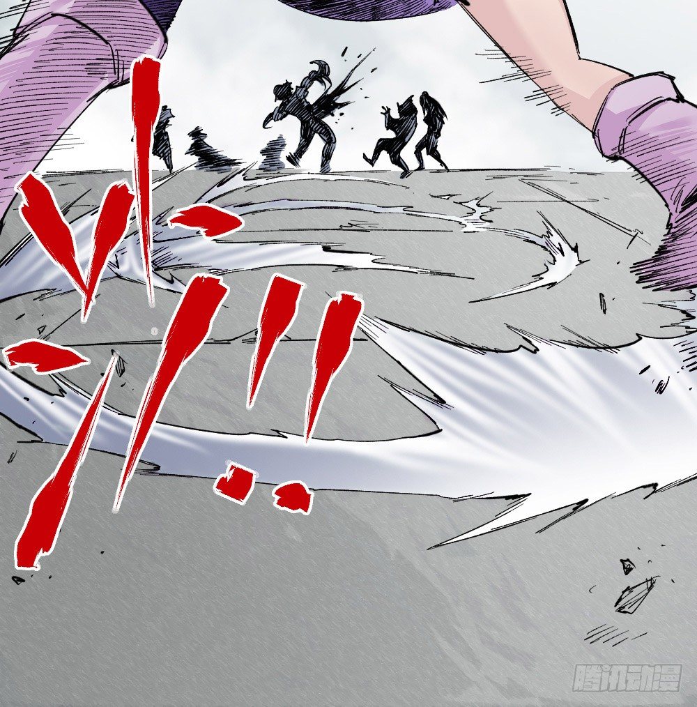 医统·天下韩漫全集-无双无删减无遮挡章节图片 