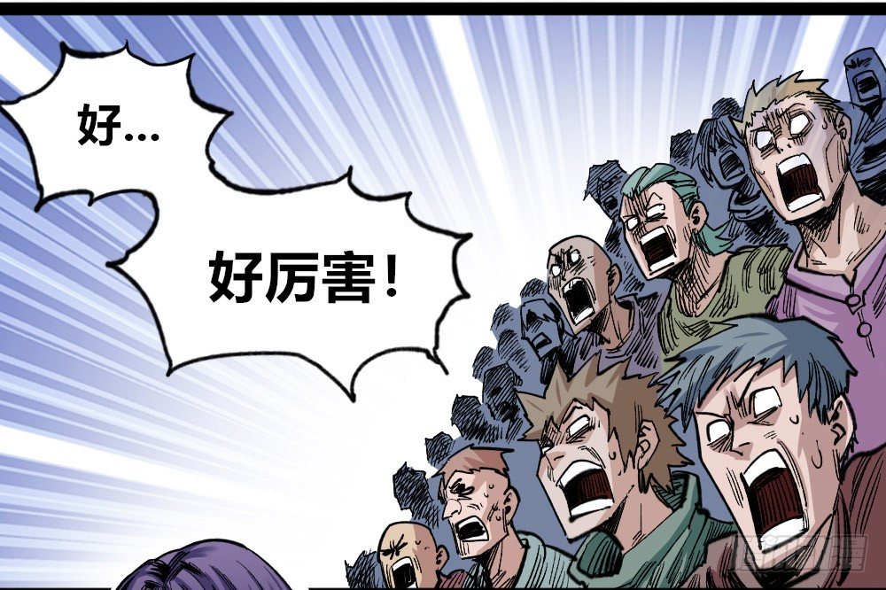 医统·天下韩漫全集-无双无删减无遮挡章节图片 