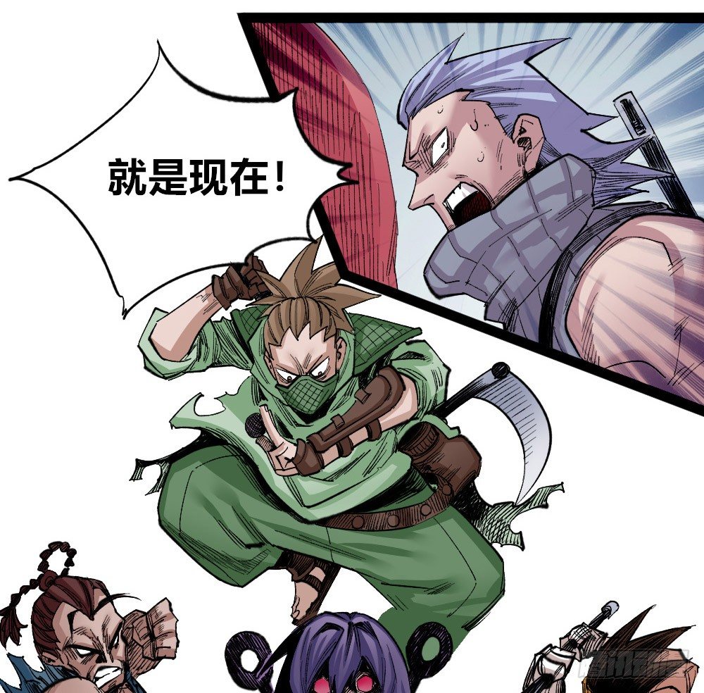 医统·天下韩漫全集-无双无删减无遮挡章节图片 