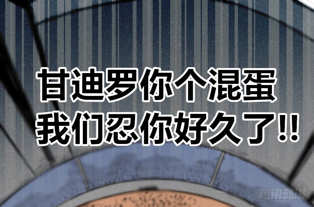 医统·天下韩漫全集-世界本不公平无删减无遮挡章节图片 
