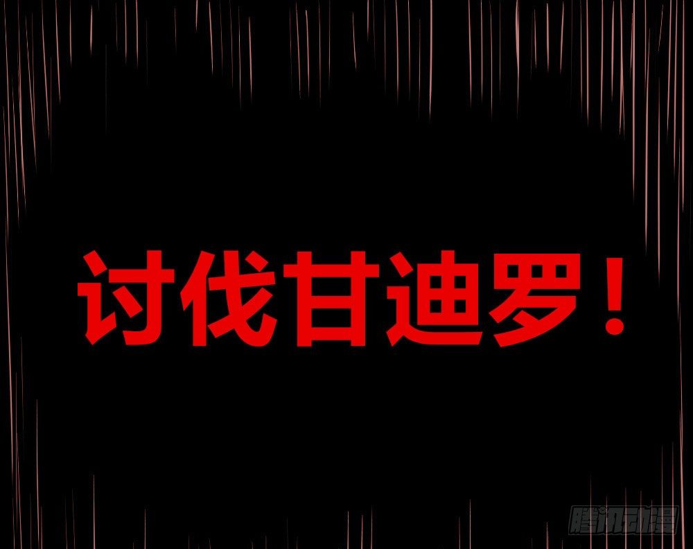 医统·天下韩漫全集-世界本不公平无删减无遮挡章节图片 