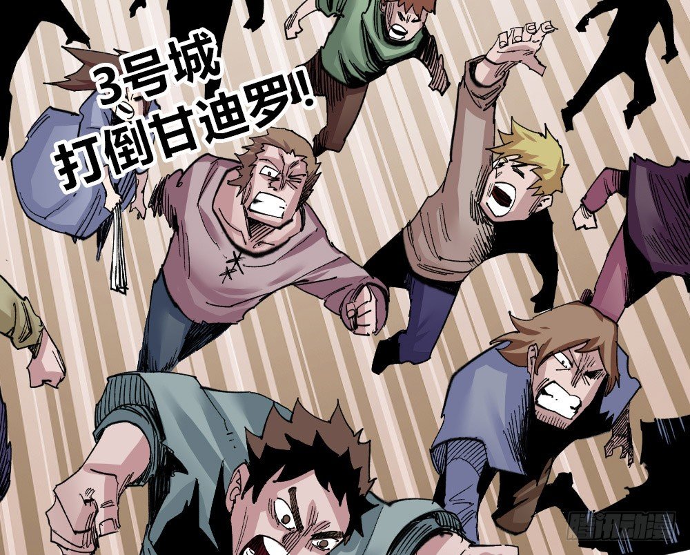 医统·天下韩漫全集-三号城的病无删减无遮挡章节图片 