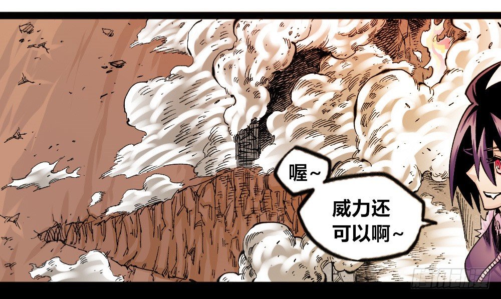 医统·天下韩漫全集-三号城的病无删减无遮挡章节图片 