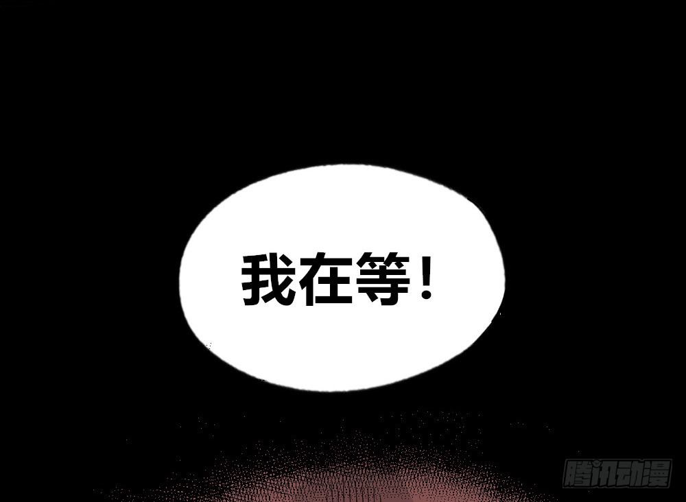 医统·天下韩漫全集-三号城的病无删减无遮挡章节图片 