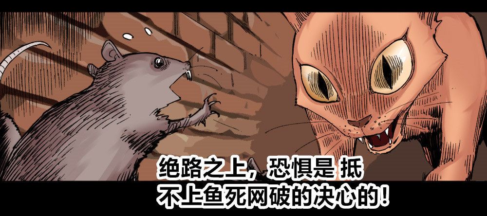 医统·天下韩漫全集-三号城的病无删减无遮挡章节图片 