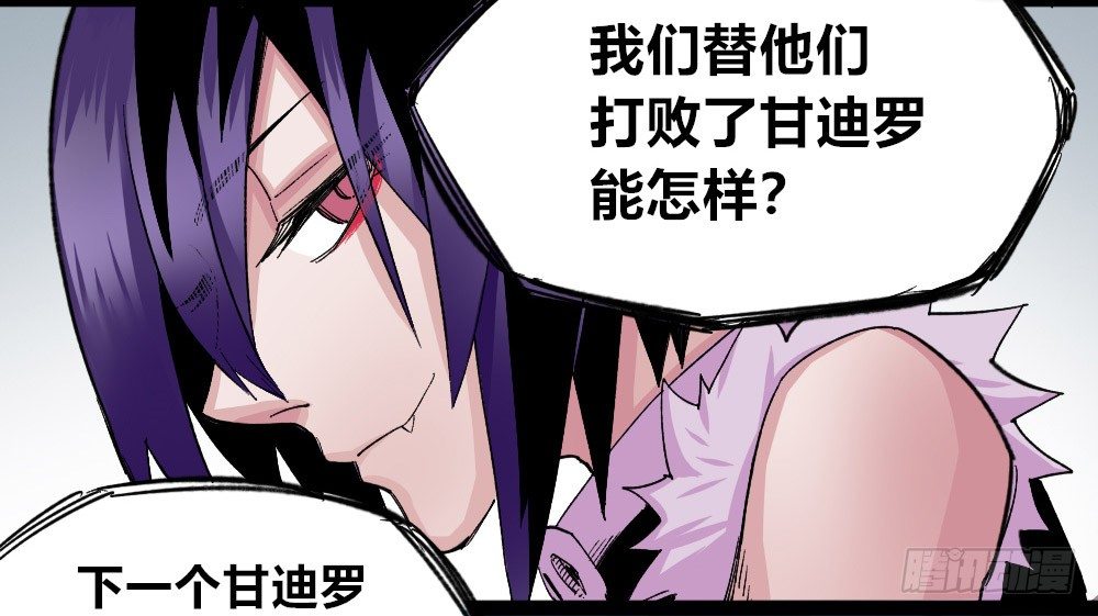 医统·天下韩漫全集-三号城的病无删减无遮挡章节图片 