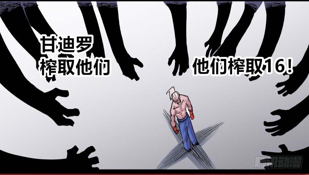 医统·天下韩漫全集-三号城的病无删减无遮挡章节图片 