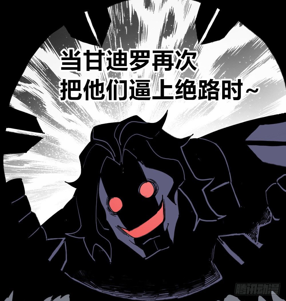 医统·天下韩漫全集-三号城的病无删减无遮挡章节图片 