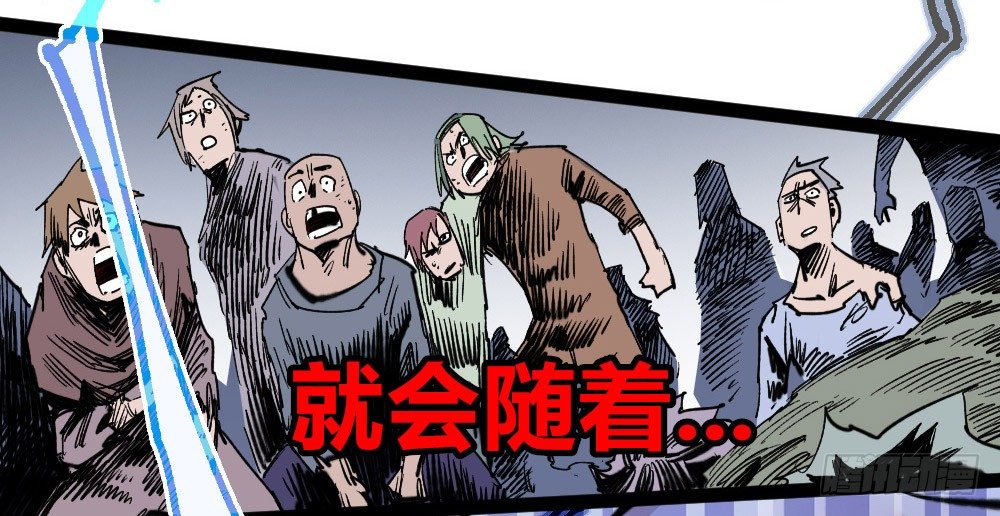 医统·天下韩漫全集-三号城的病无删减无遮挡章节图片 
