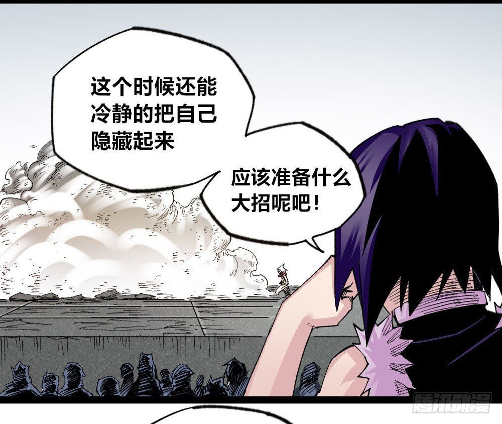 医统·天下韩漫全集-本心的道路无删减无遮挡章节图片 