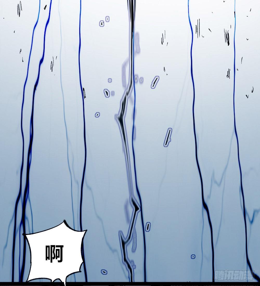 医统·天下韩漫全集-本心的道路无删减无遮挡章节图片 