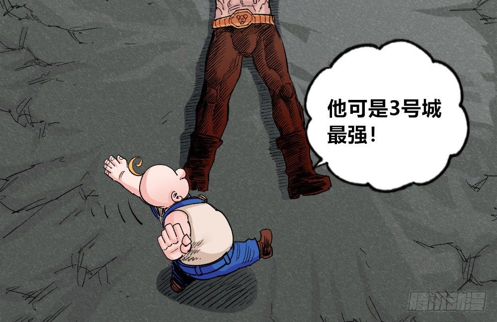 医统·天下韩漫全集-风雨欲来无删减无遮挡章节图片 