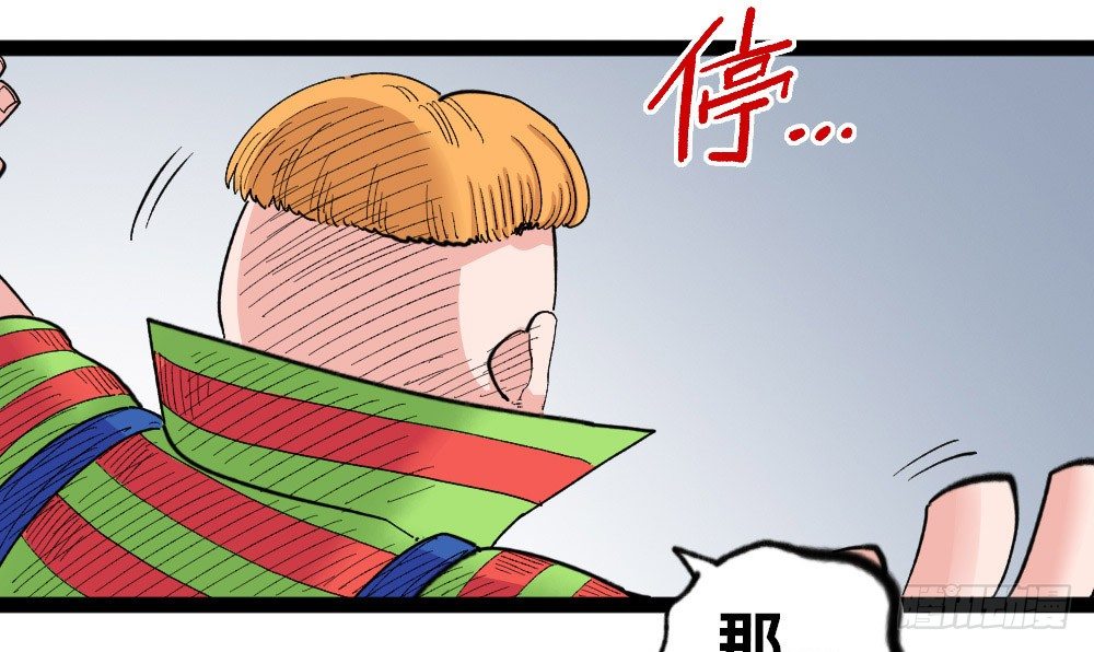 医统·天下韩漫全集-风雨欲来无删减无遮挡章节图片 