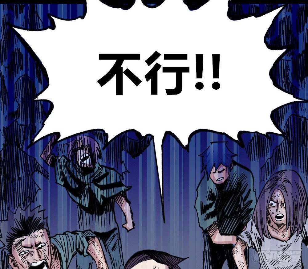 医统·天下韩漫全集-风雨欲来无删减无遮挡章节图片 
