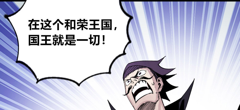 医统·天下韩漫全集-风雨欲来无删减无遮挡章节图片 