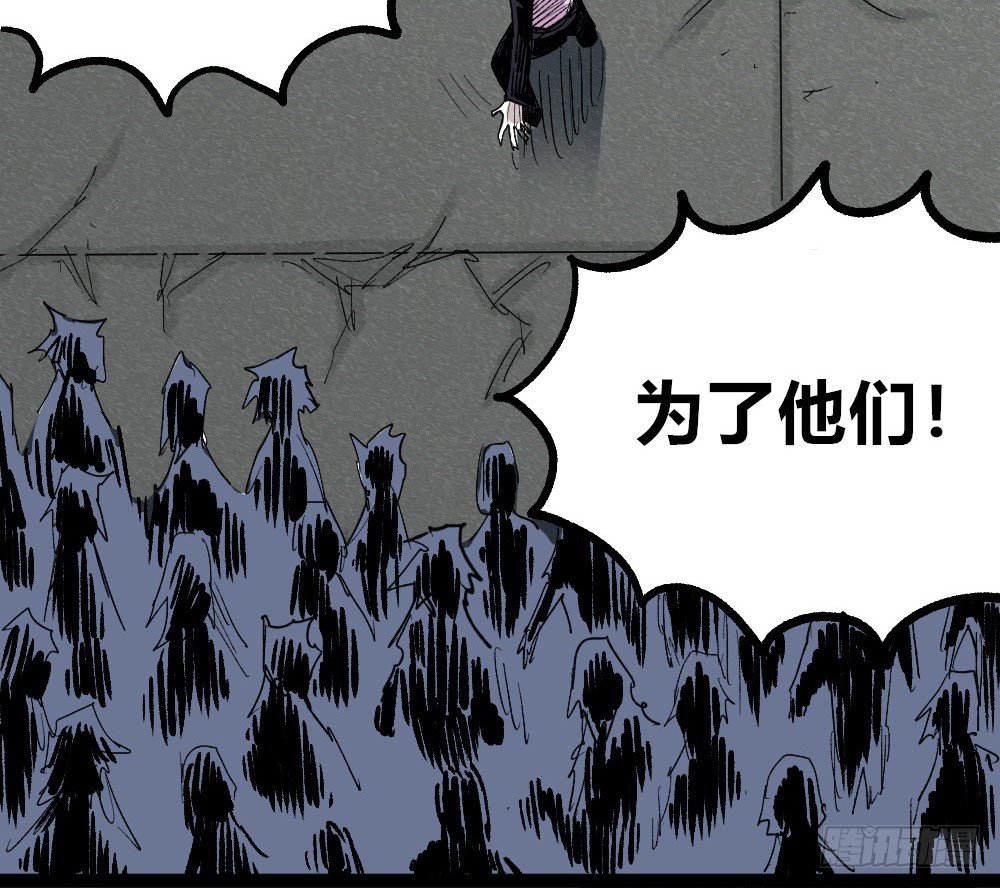 医统·天下韩漫全集-风雨欲来无删减无遮挡章节图片 