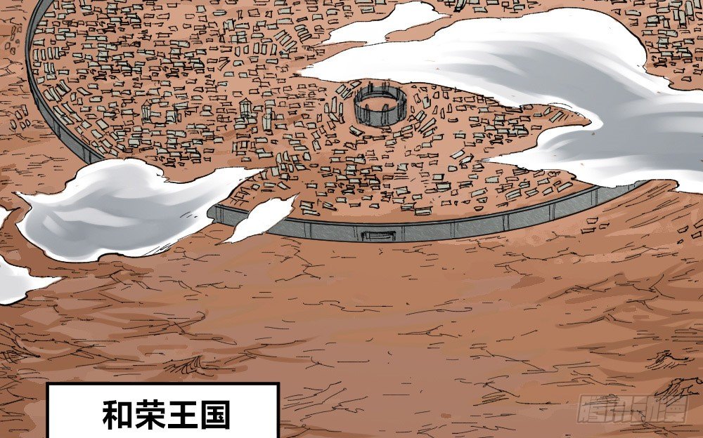 医统·天下韩漫全集-风雨欲来无删减无遮挡章节图片 