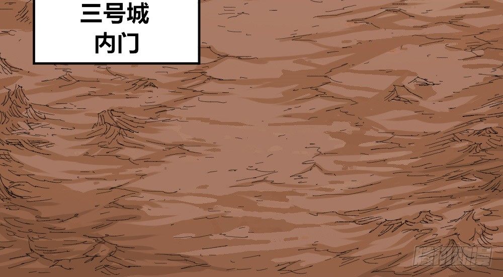 医统·天下韩漫全集-风雨欲来无删减无遮挡章节图片 