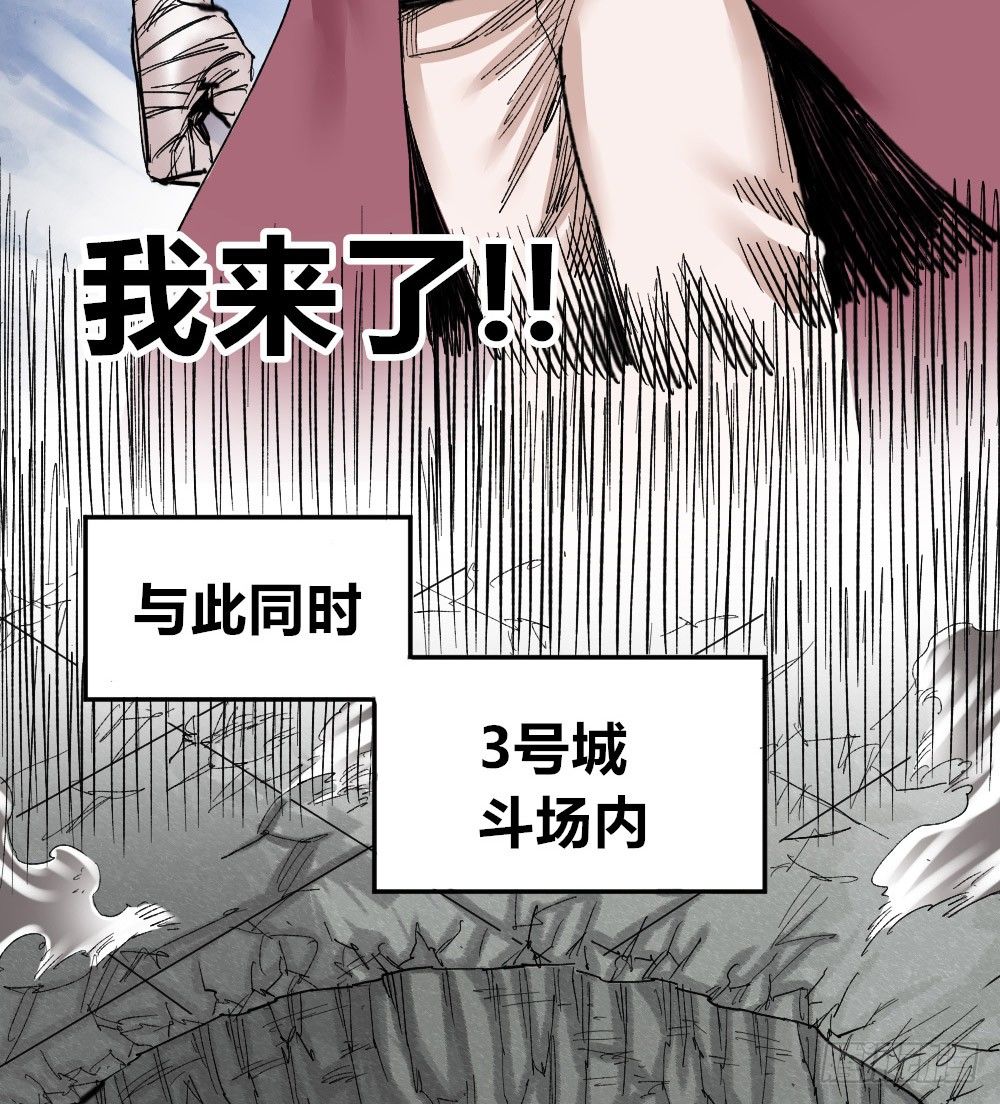 医统·天下韩漫全集-风雨欲来无删减无遮挡章节图片 