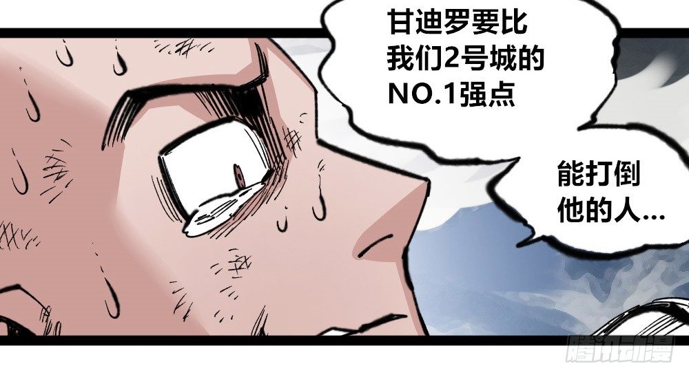 医统·天下韩漫全集-不要往那打无删减无遮挡章节图片 