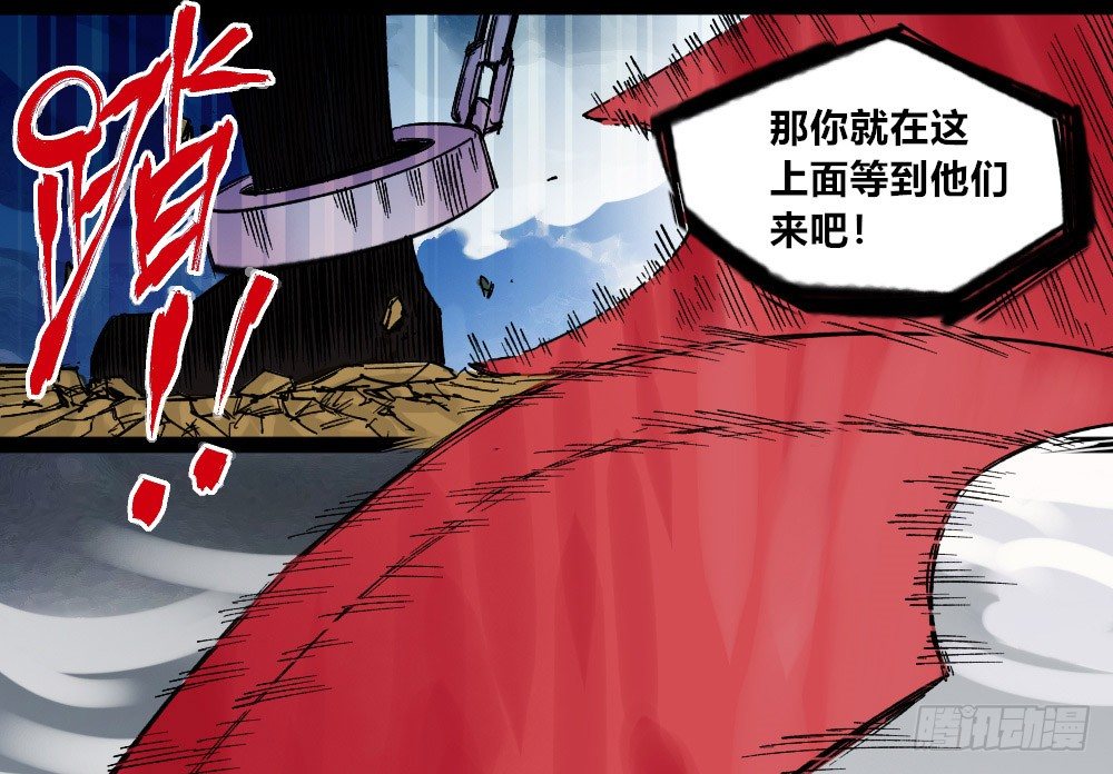 医统·天下韩漫全集-不要往那打无删减无遮挡章节图片 