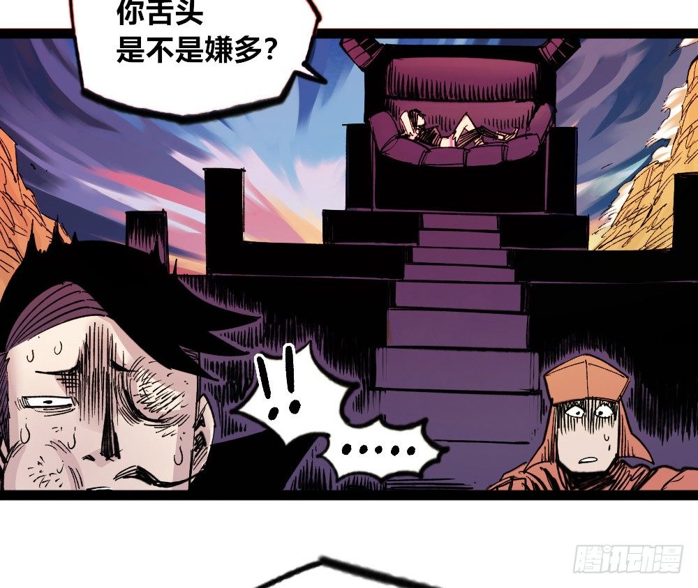 医统·天下韩漫全集-不要往那打无删减无遮挡章节图片 
