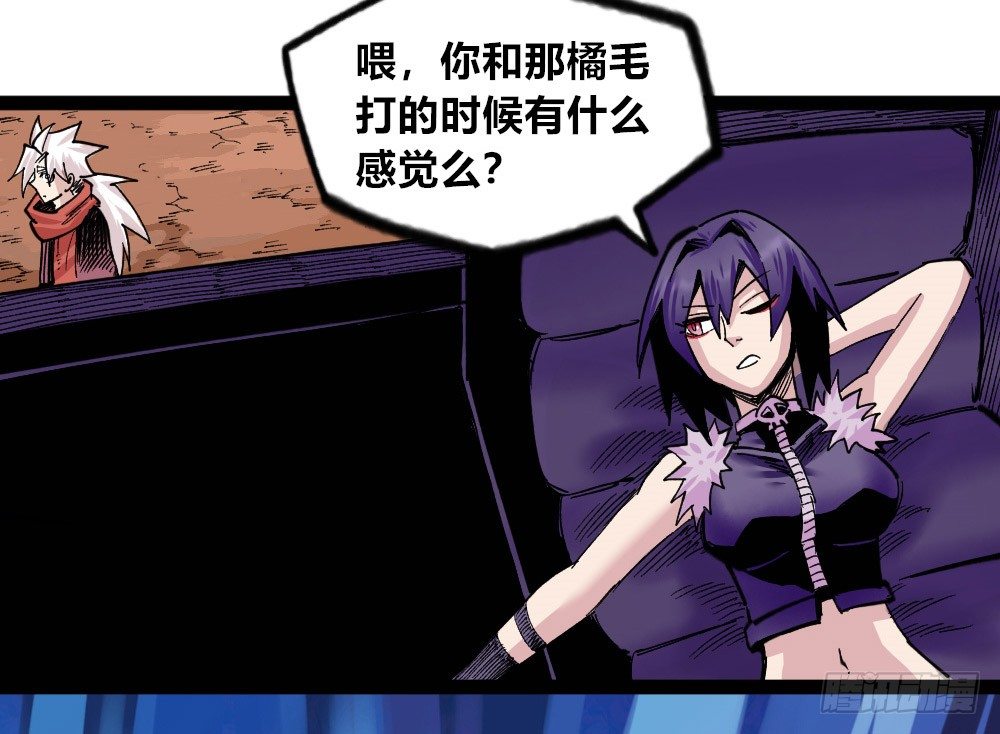 医统·天下韩漫全集-不要往那打无删减无遮挡章节图片 