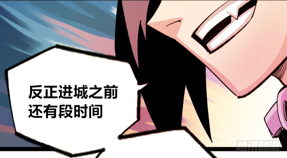 医统·天下韩漫全集-不要往那打无删减无遮挡章节图片 