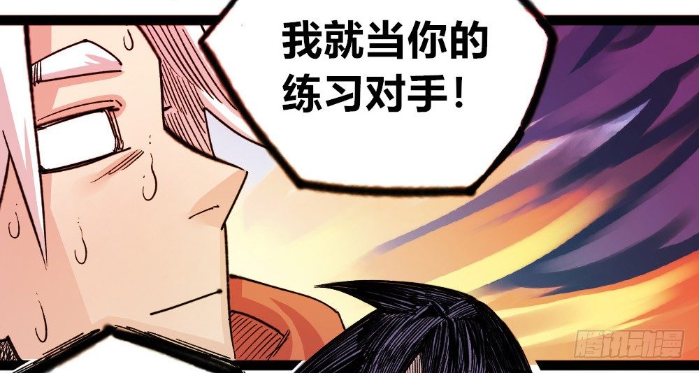 医统·天下韩漫全集-不要往那打无删减无遮挡章节图片 