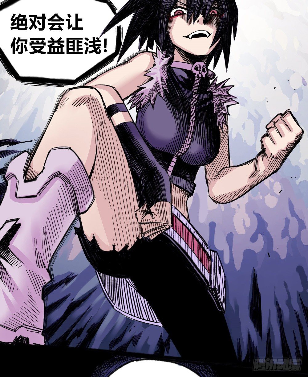 医统·天下韩漫全集-不要往那打无删减无遮挡章节图片 