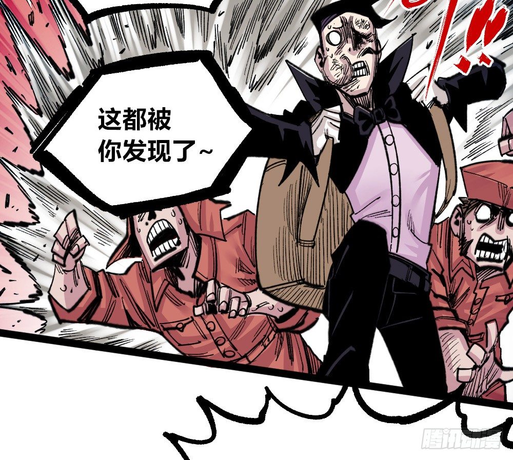 医统·天下韩漫全集-不要往那打无删减无遮挡章节图片 