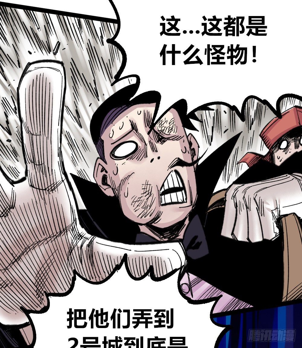 医统·天下韩漫全集-不要往那打无删减无遮挡章节图片 
