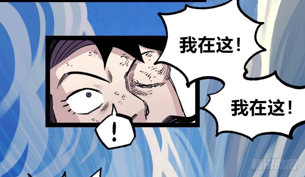 医统·天下韩漫全集-三场对局！无删减无遮挡章节图片 
