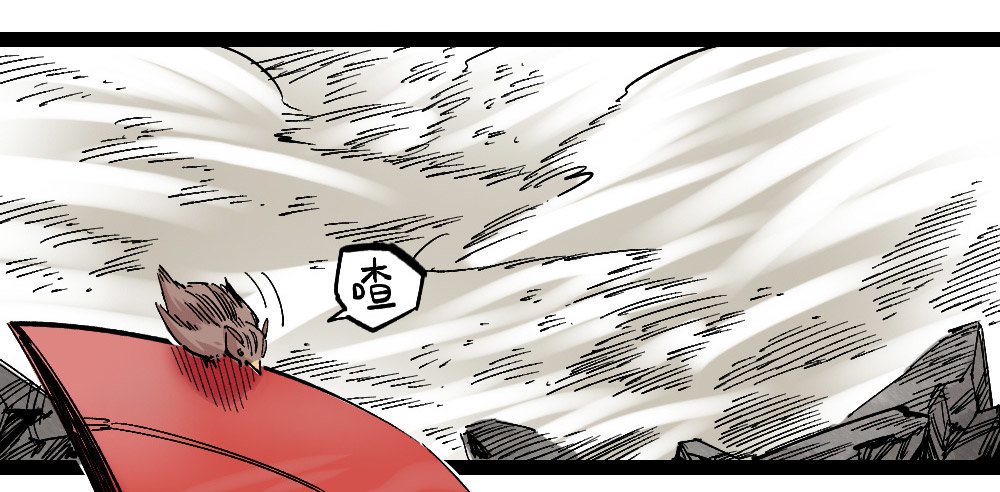 医统·天下韩漫全集-废墟之上无删减无遮挡章节图片 
