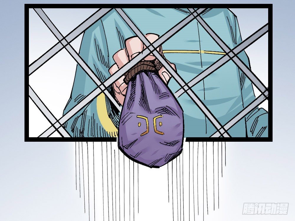 医统·天下韩漫全集-硬币的正反面无删减无遮挡章节图片 