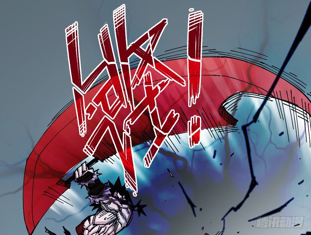 医统·天下韩漫全集-黑夜里的城市无删减无遮挡章节图片 