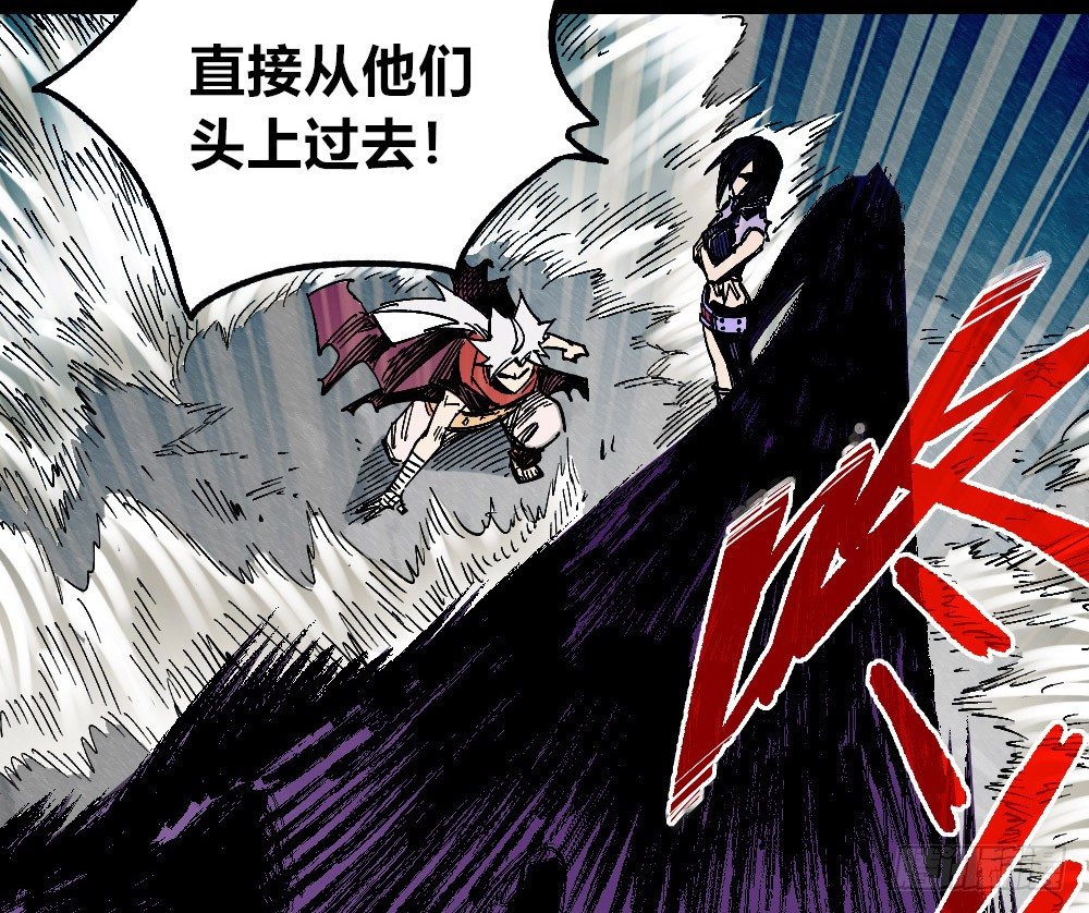 医统·天下韩漫全集-燎城之火无删减无遮挡章节图片 