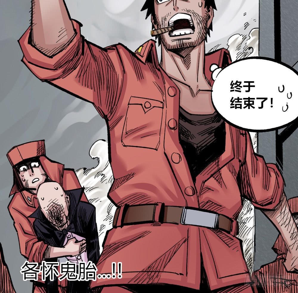 医统·天下韩漫全集-老子是狂无删减无遮挡章节图片 