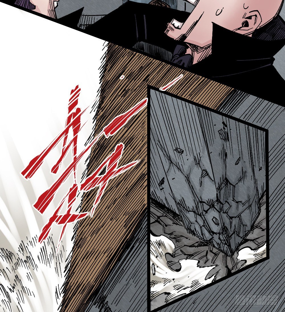 医统·天下韩漫全集-老子是狂无删减无遮挡章节图片 
