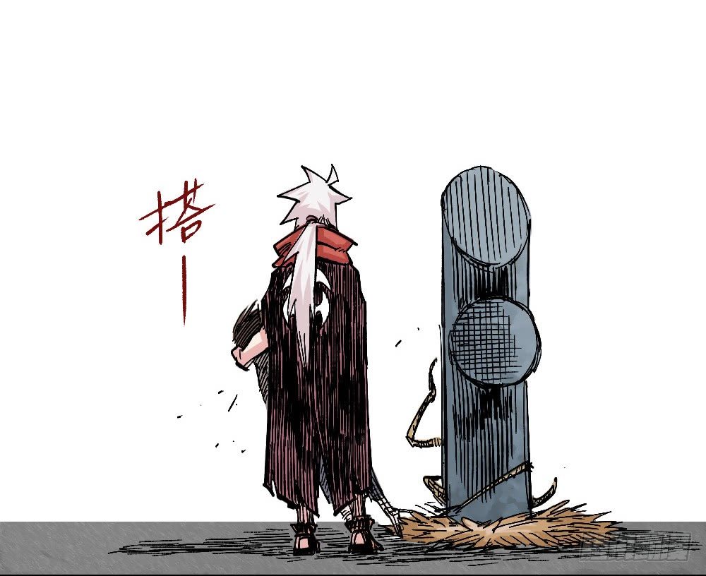 医统·天下韩漫全集-老子是狂无删减无遮挡章节图片 