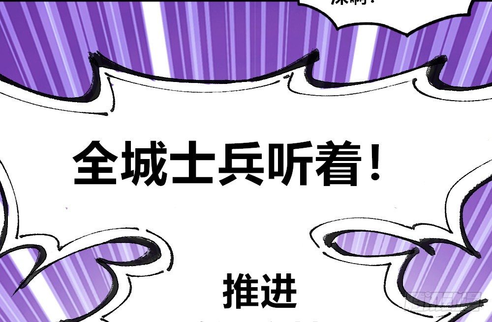 医统·天下韩漫全集-所谓运气无删减无遮挡章节图片 
