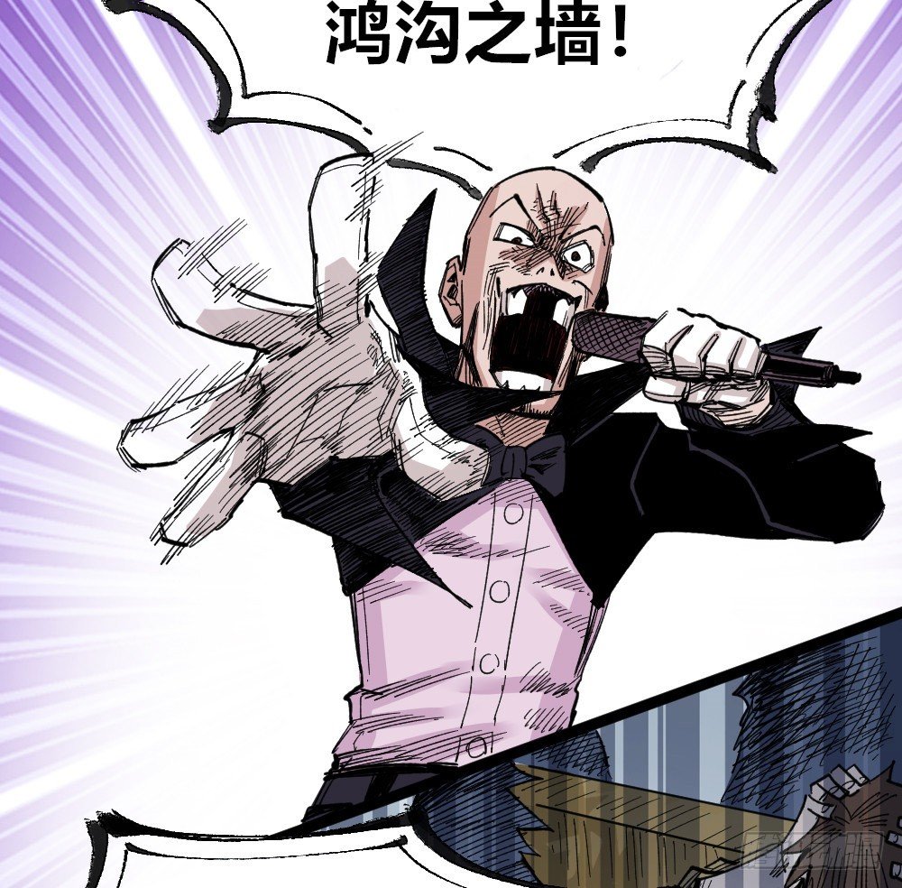 医统·天下韩漫全集-所谓运气无删减无遮挡章节图片 