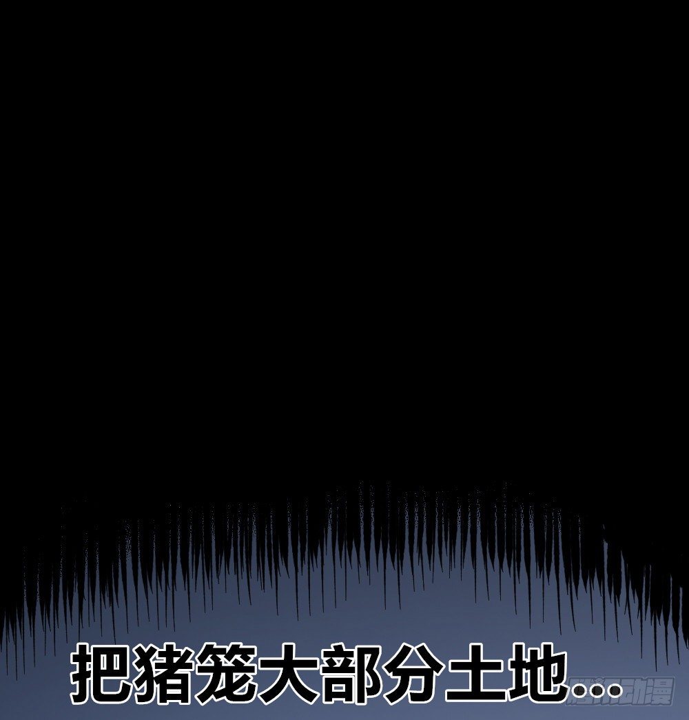 医统·天下韩漫全集-所谓运气无删减无遮挡章节图片 