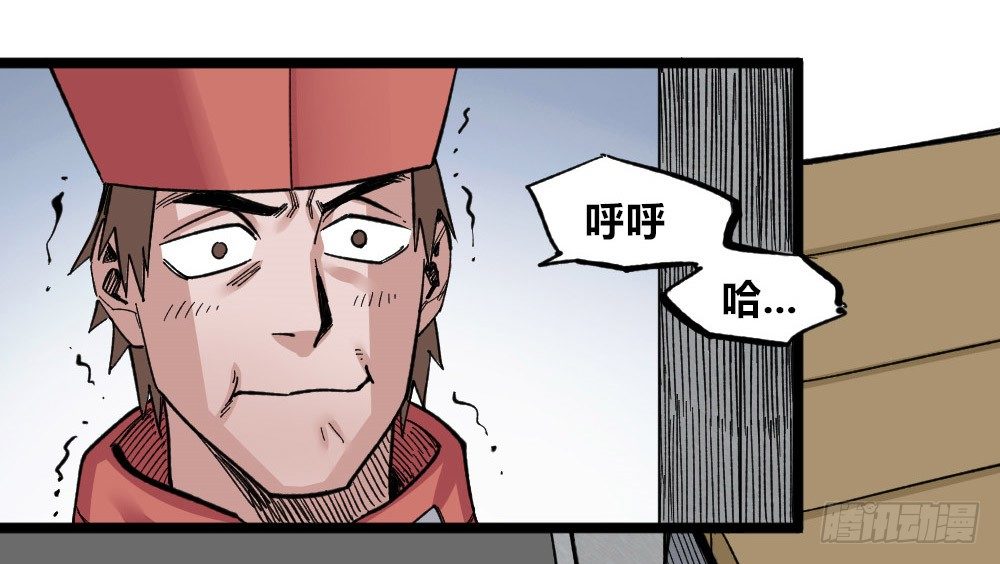 医统·天下韩漫全集-白又大黑又粗无删减无遮挡章节图片 
